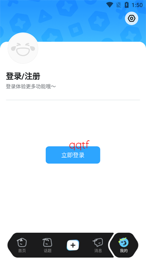 ��Ԫêapp���°汾