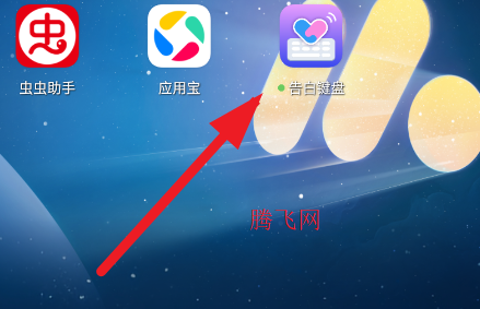 ��׼���app�ٷ���