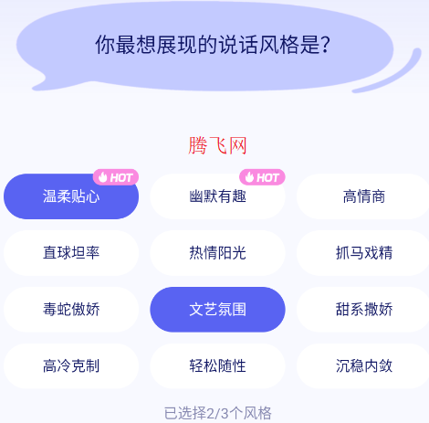 ��׼���app�ٷ���