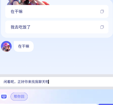 ��׼���app�ٷ���