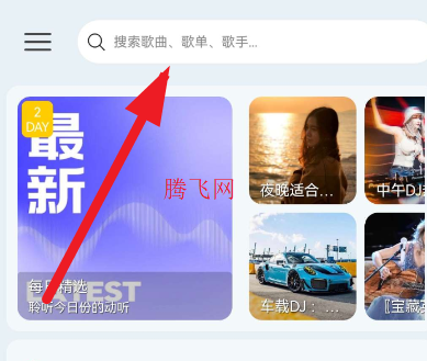 �������ֿ�app�ֻ���