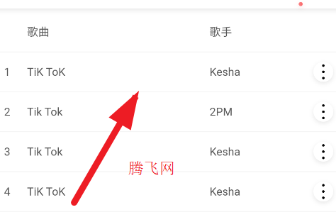 �����app�ֻ���