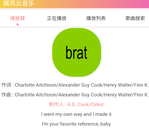 �����app�ֻ���