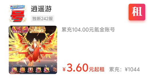 1Ȥ��Ϸapp���°汾