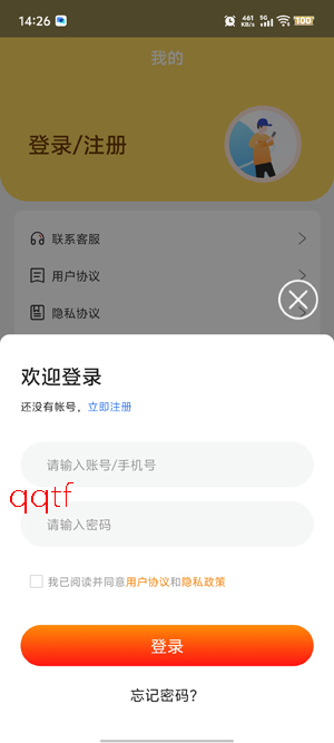 1Ȥ��Ϸapp���°汾