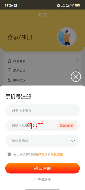 1Ȥ��Ϸapp���°汾