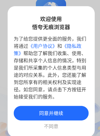 ����޺������app�ֻ���