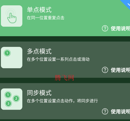 С����ǿ����app�ֻ���