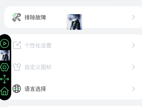 С����ǿ����app�ֻ���