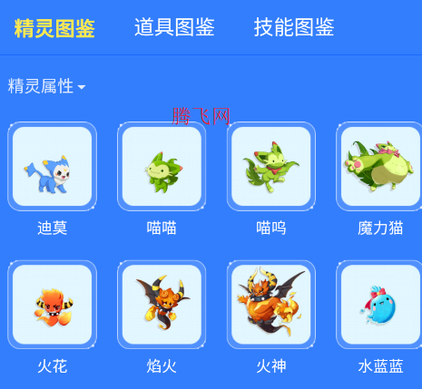 �����������ͼ�����߹ٷ���app