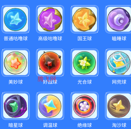 �����������ͼ�����߹ٷ���app