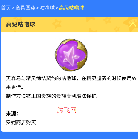 �����������ͼ�����߹ٷ���app