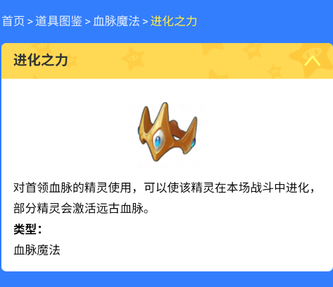 �����������ͼ�����߹ٷ���app