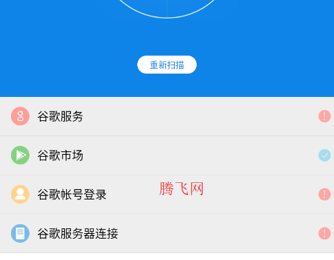 С�������޸�����app�ֻ���