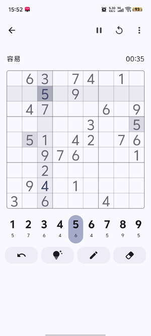 LibreSudoku��Ϸ��׿��