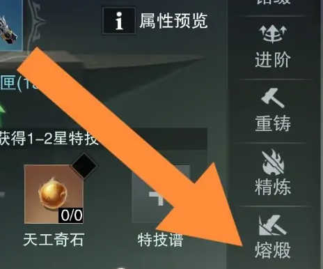 һ�ν�����Ѷ��