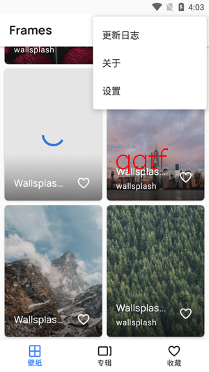 Frames��ֽapp���°�