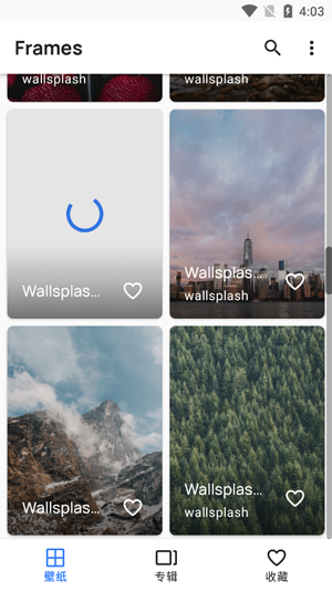 Frames��ֽapp���°�