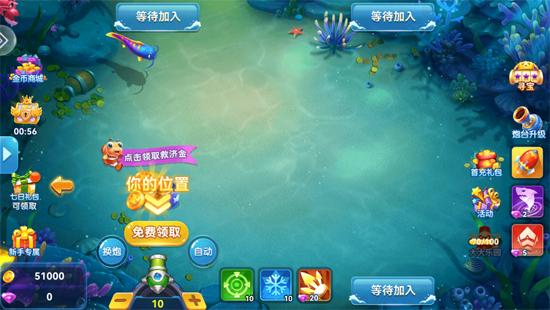 ���˽ֻ�����ع��