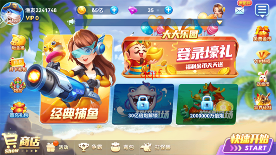 ���˽ֻ�����ع��