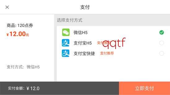 ���˽ֻ�����ع��