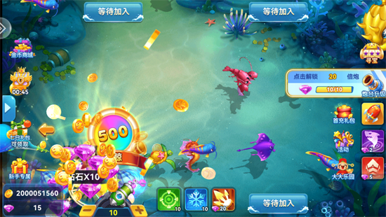 ���˽ֻ�����ع��