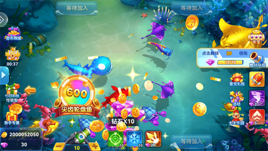 ���˽ֻ�����ع��