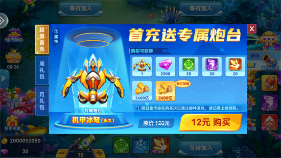 ���˽ֻ�����ع��