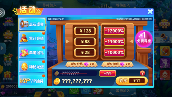 ���˽ֻ�����ع��