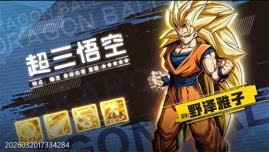 ���߼�ս0.1������Ԫ����ȯ