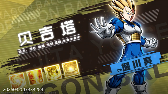 ���߼�ս0.1������Ԫ����ȯ