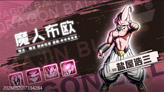 ���߼�ս0.1������Ԫ����ȯ