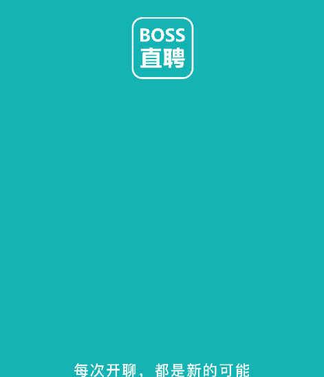 BossֱƸ��Ƹ�ٷ���app