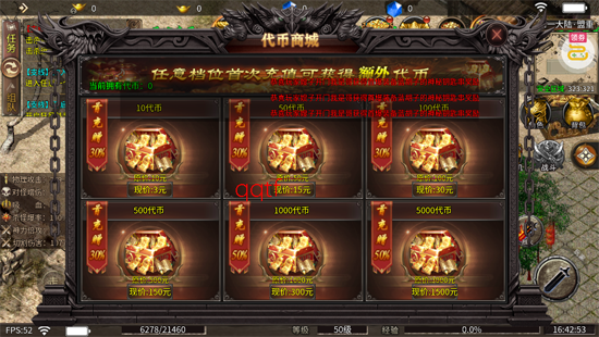 ��ʯӢ������648��Ѱ�