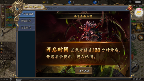 ��ʯӢ������648��Ѱ�