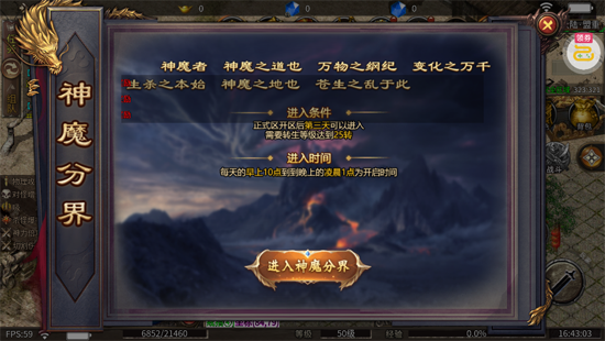 ��ʯӢ������648��Ѱ�