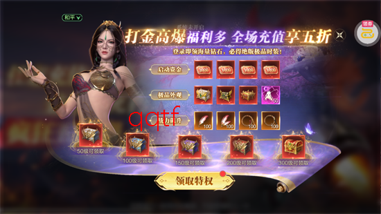 ħ֮����5���͹�����