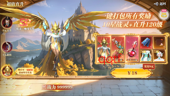 ħ֮����5���͹�����