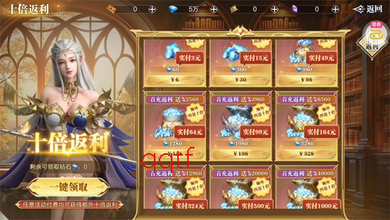 ħ֮����5���͹�����