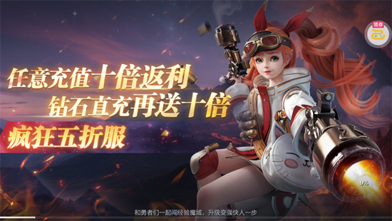 ħ֮����5���͹�����