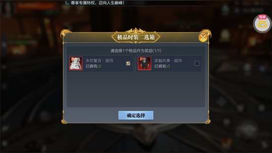 ħ֮����5���͹�����