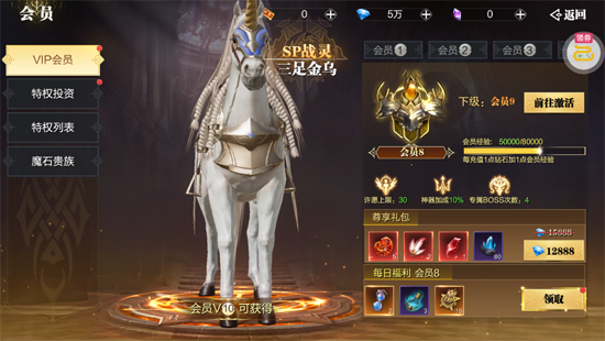 ħ֮����5���͹�����