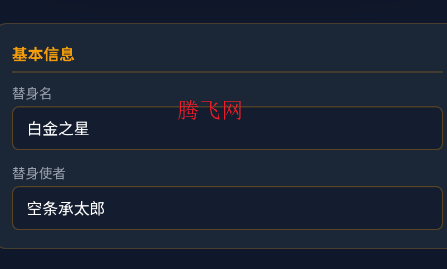 �������������app�ֻ���