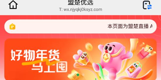 �˳�ֱ��app��׿��