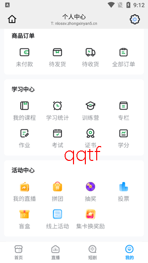 �˳�ֱ��app��׿��