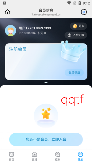 �˳�ֱ��app��׿��