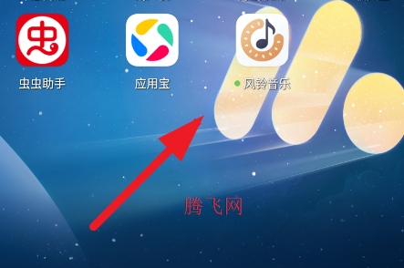 �����������ֲ�����app