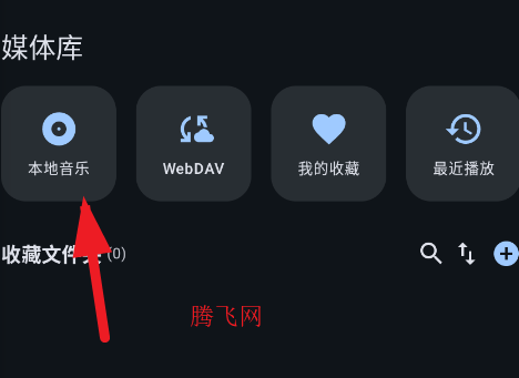 �����������ֲ�����app