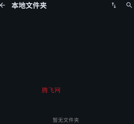 �����������ֲ�����app