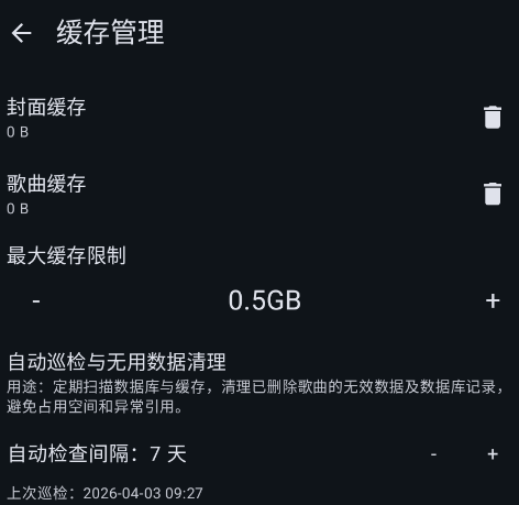 �����������ֲ�����app